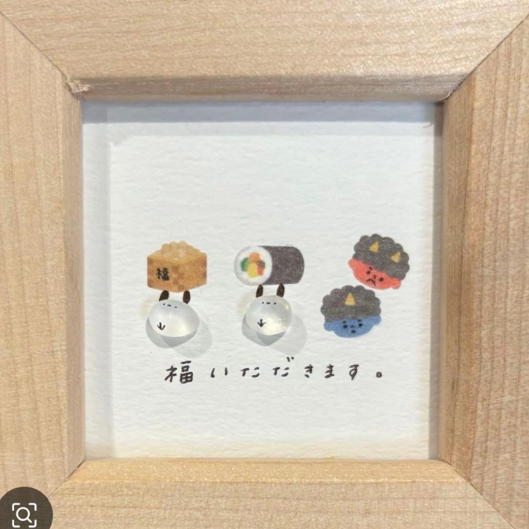 きぃ♡シーグラスアート