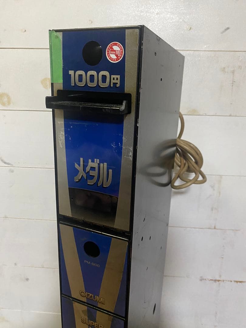 【送料無料】PM-900両替機 1000円札→100円玉×10枚 新紙幣未対応