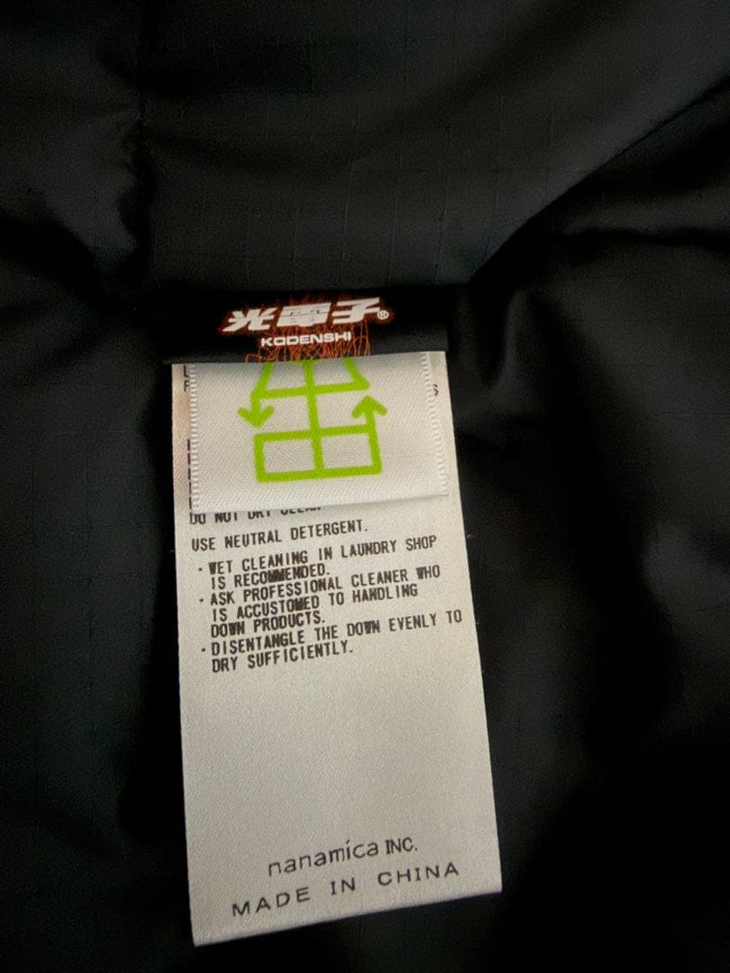 オ*ト様 THE NORTH FACE パープルレーベル マウンテンショートダウ