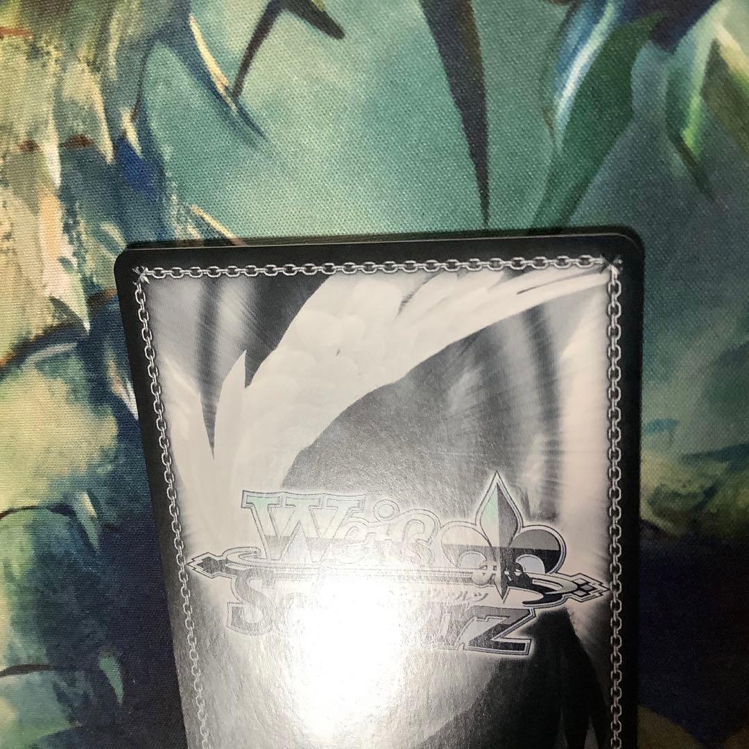 ヴァイスシュヴァルツ　あふれ出す想いと 白石杏　SP サイン