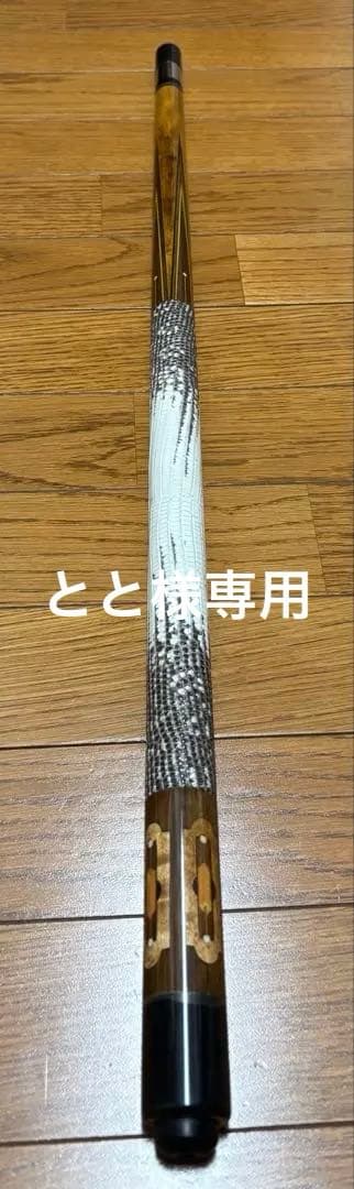 ととリチャード・ブラック/RICHARD BLACK キュー