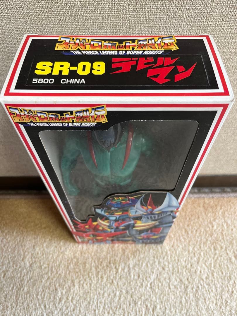 ⚠️未開封デッドストック　スーパーロボット列伝　デビルマン　マーミット　SR-09