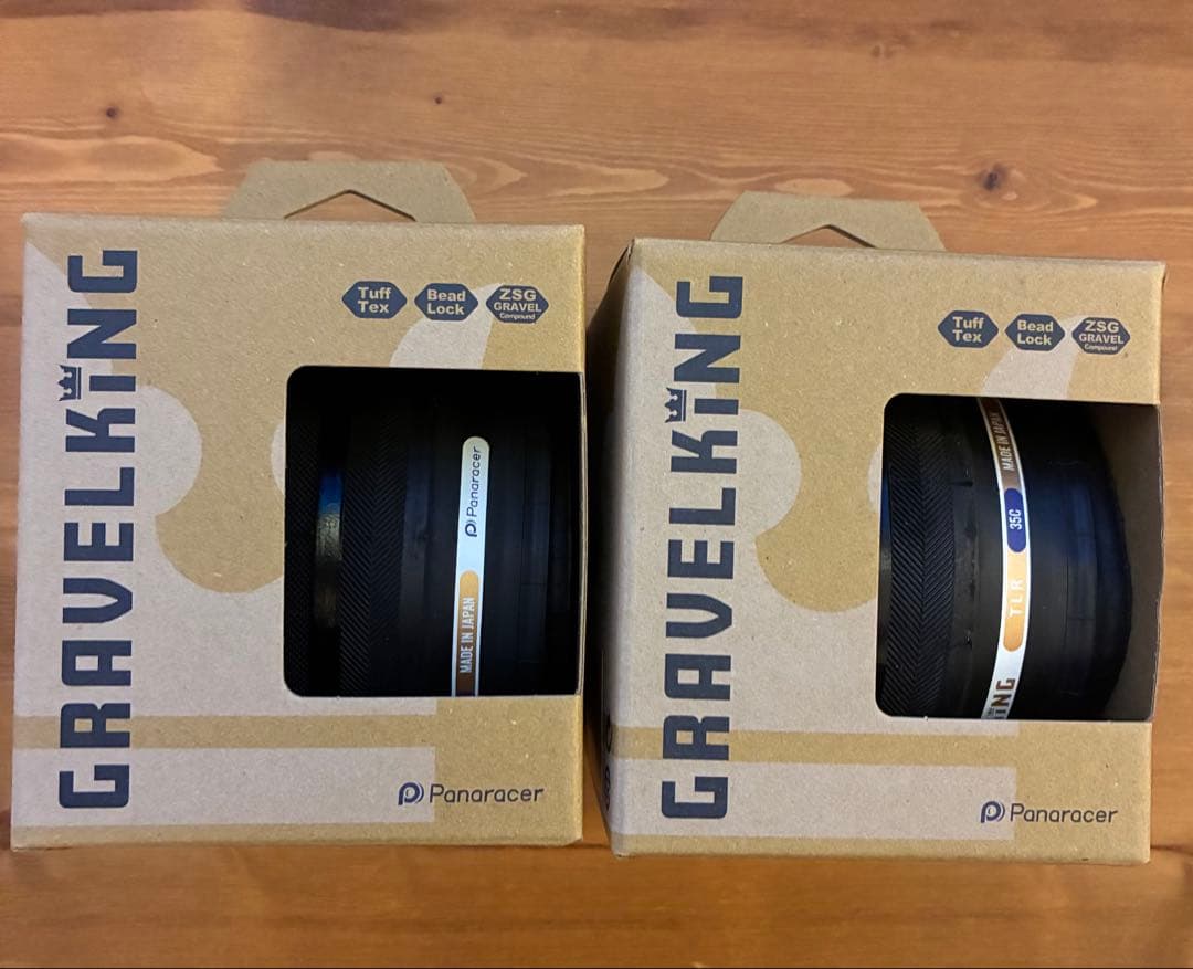 Panaracer GravelKing 700c-35c 2本セット