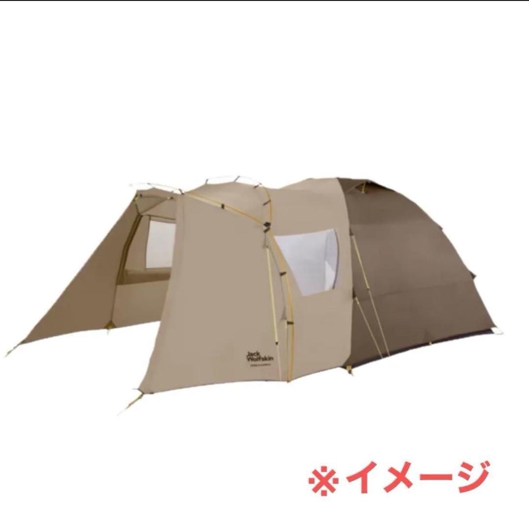 ジャックウルフスキン　JackWolfskin グランド イリュージョン