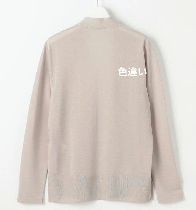 自由区／25SS 洗える UVカット ファンクショナルカーディガン ブラック 黒