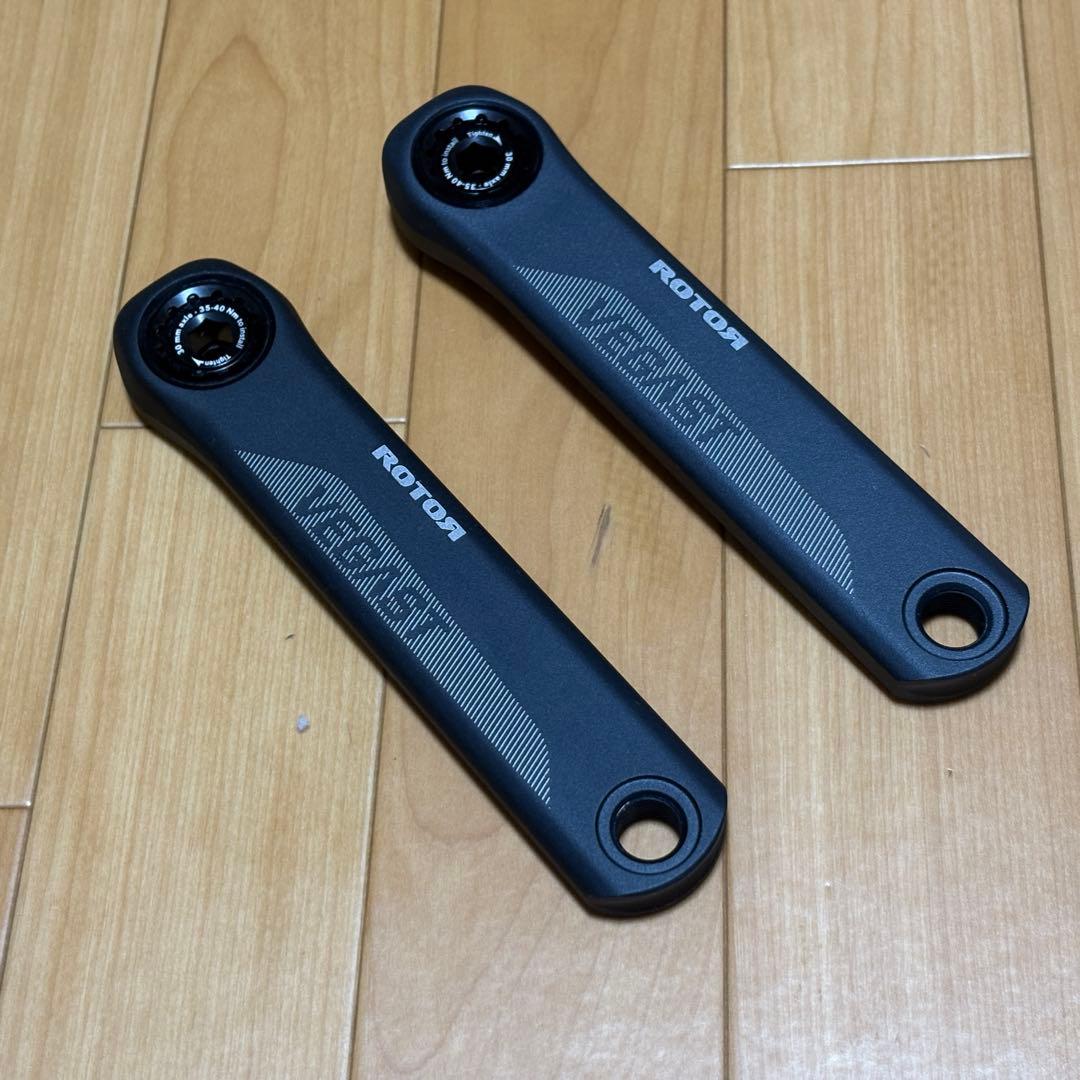 ROTORクランク165mm VEGAST