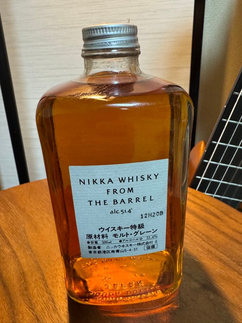 ポ*太様 フロムザバレル 500ml 51.4%特急