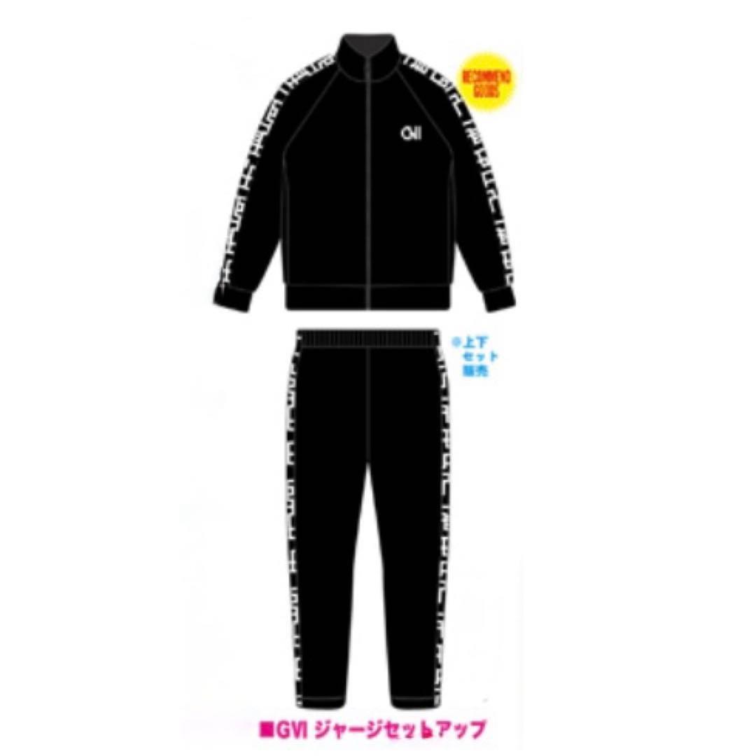 布袋寅泰 GUITARHYTHM Ⅵ ジャージセットアップ S