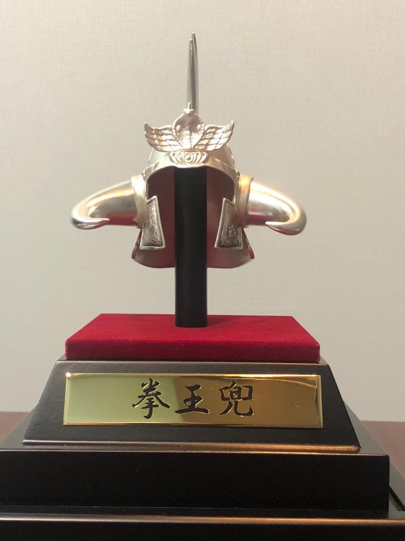 北斗の拳35周年企画 拳王兜 | 北斗の拳 \