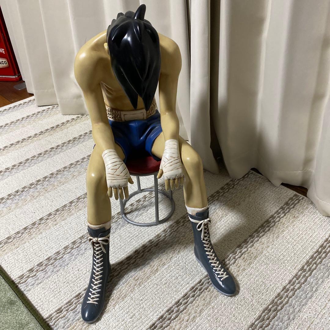 あしたのジョー【矢吹丈】ラストシーン特 大フィギュア 全高約63cm