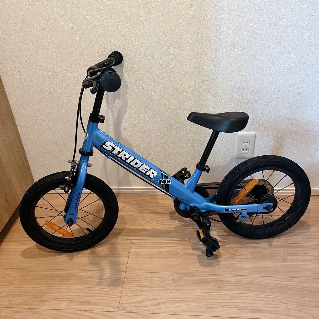 大人気カラー✨STRIDER ストライダー14x ブルー