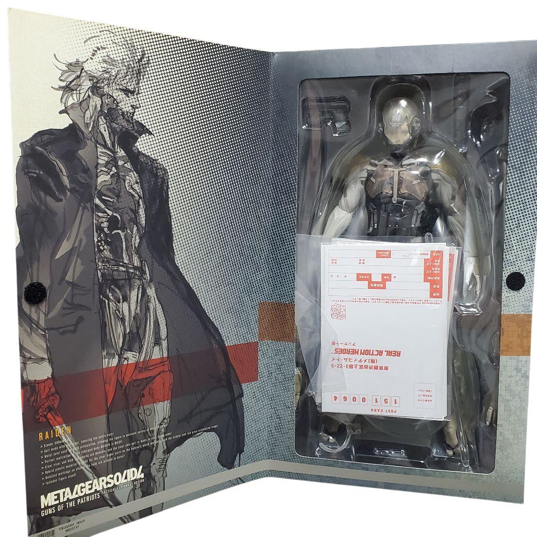 【レア】 メディコムトイ メタルギアソリッド４ 雷電 【希少】