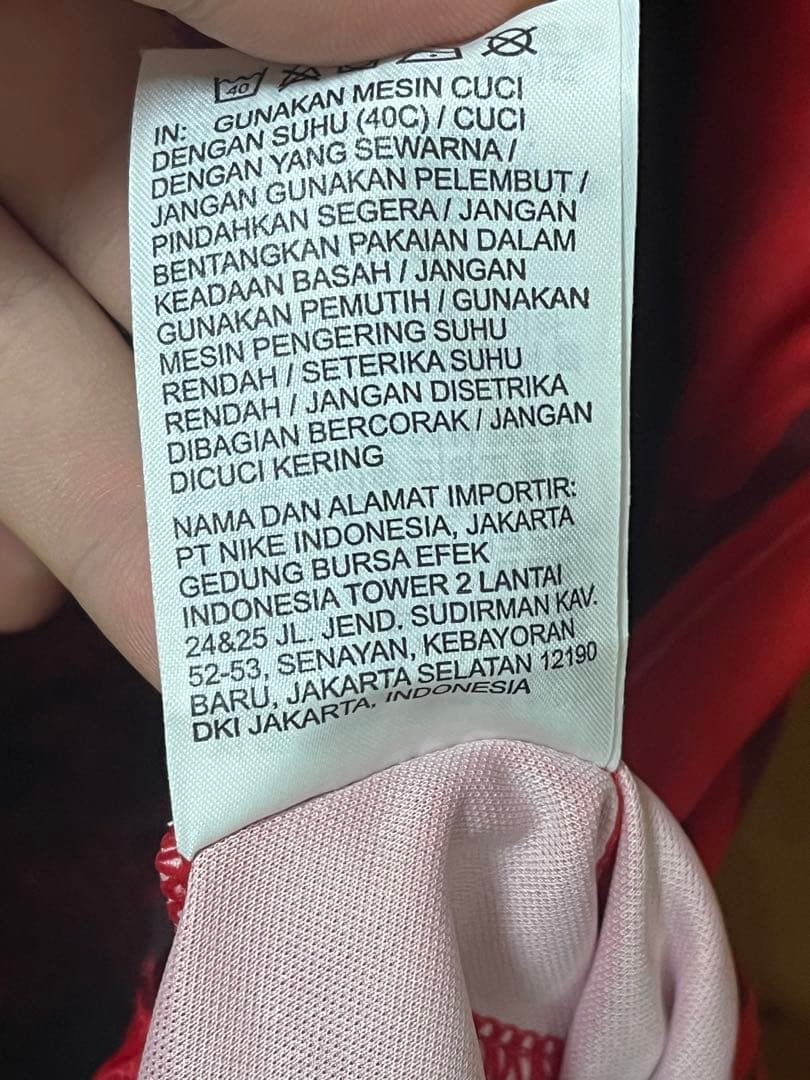 浦和レッズ ACL2023/24 背番号3 伊藤敦樹選手(ATSUKI)