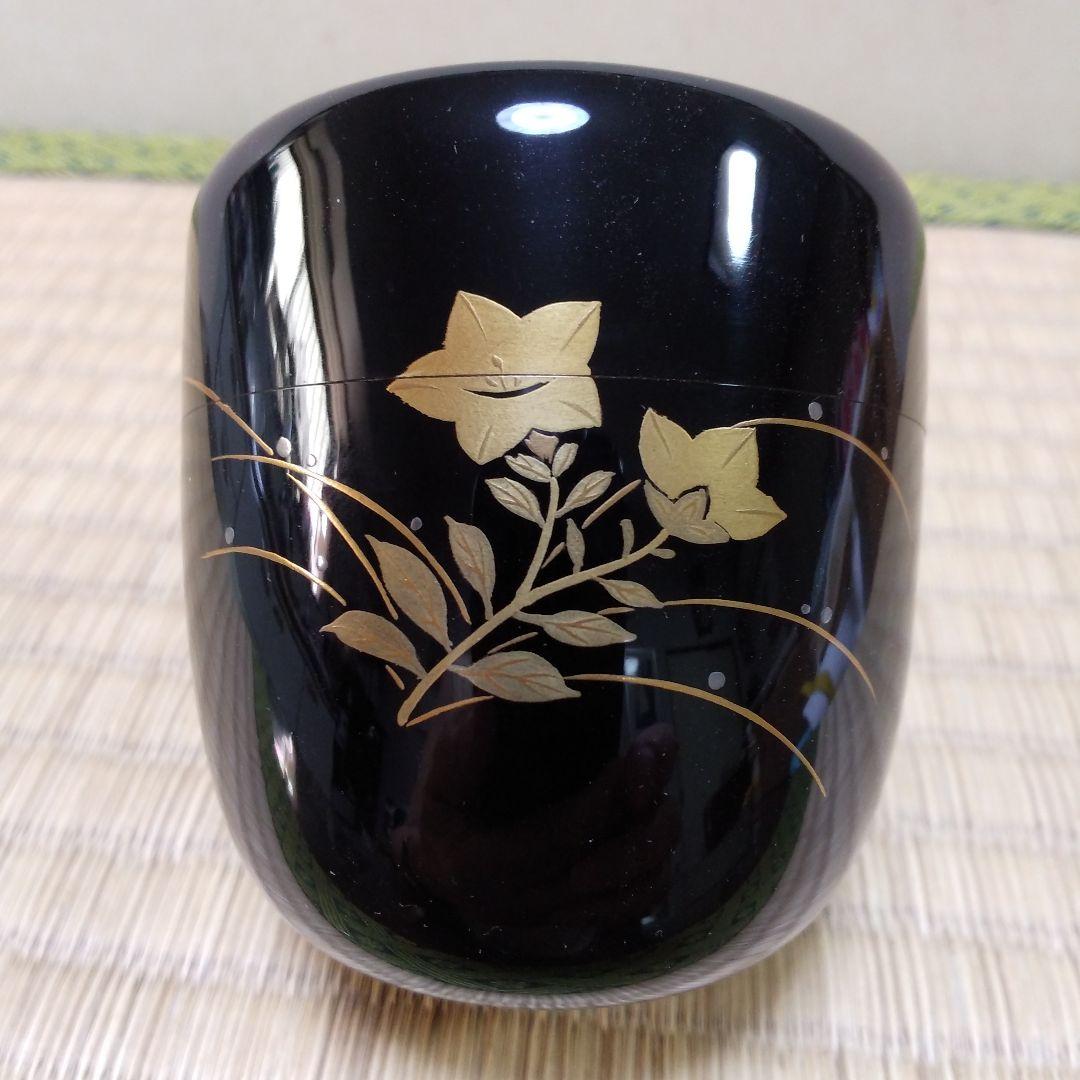 茶道具 草花蒔絵 中棗 山中塗 耕峰 作