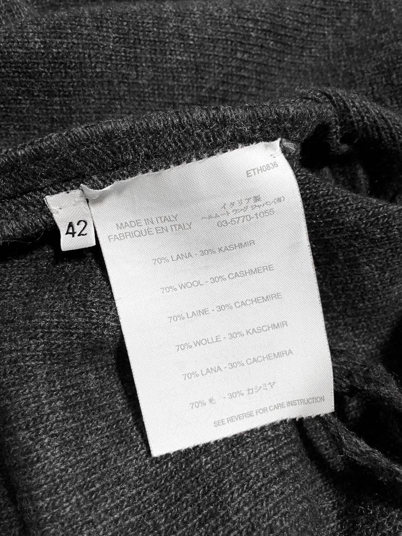 トップス HELMUT LANG 2004 Fringe Knit