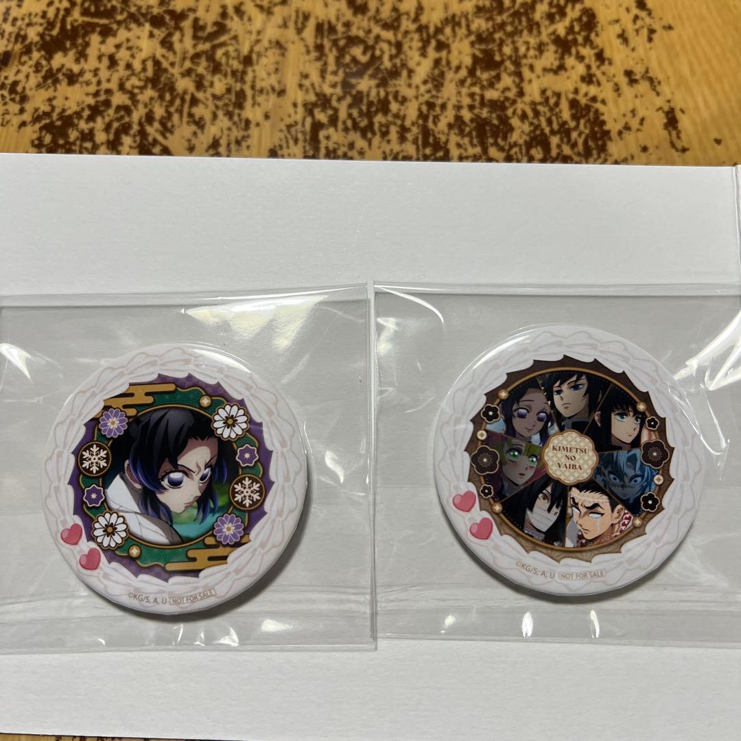 鬼滅の刃 プリロール 特典缶バッジ 2点セット
