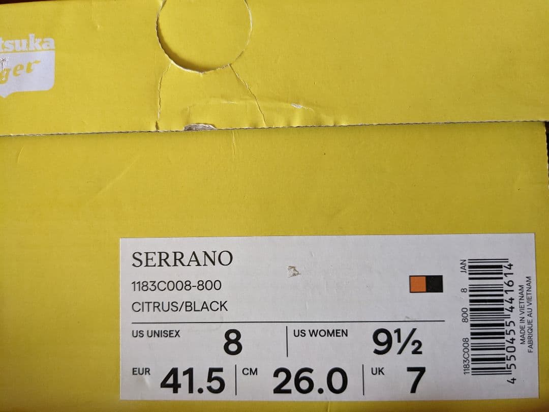 虎　2足　・オニツカタイガー製シューズ、高級サンダルカラー、阪神タイガース