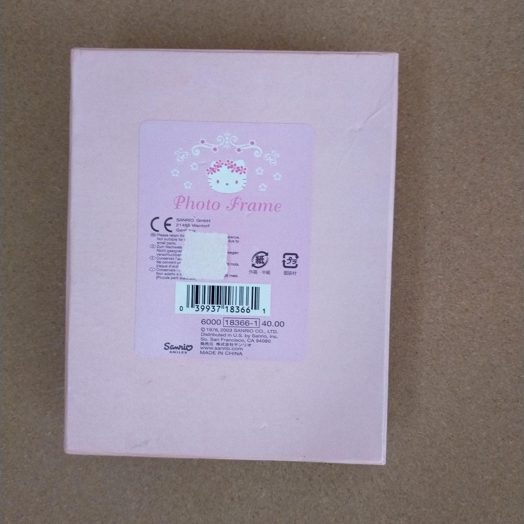 未使用 専用箱付き キティ アイシングクッキー フォトフレーム 小