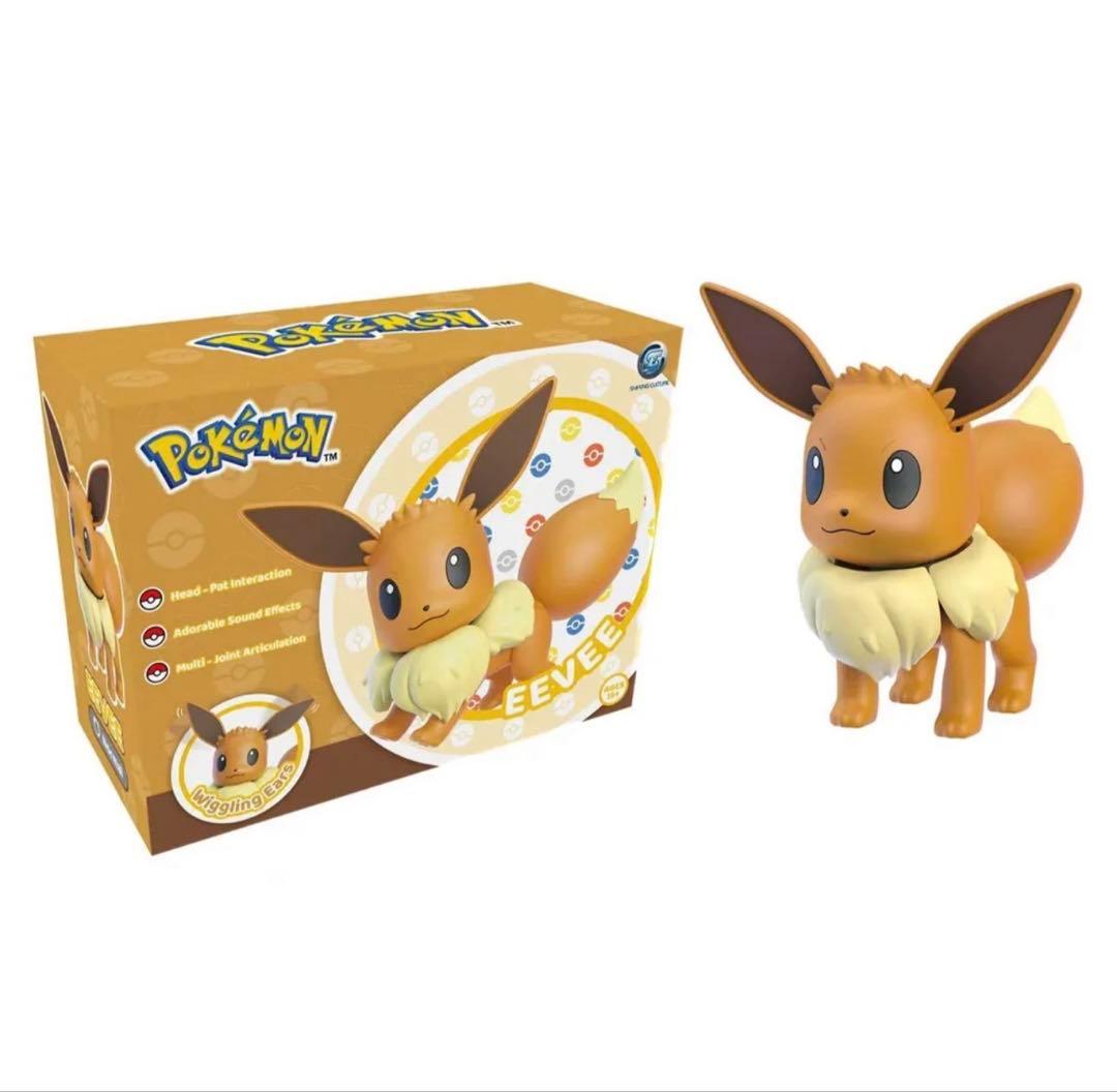 【海外限定】日本未入荷　ポケモン　イーブイ　撫でると泣きながら耳が動くフィギュア