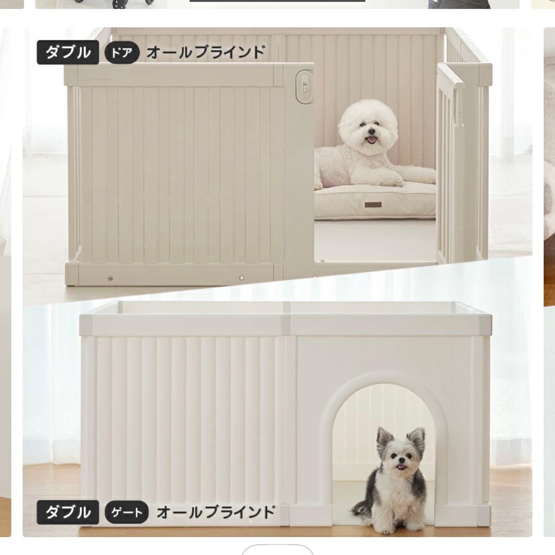 dori dori⭐︎（テイクミーホーム）犬用ペットサークル