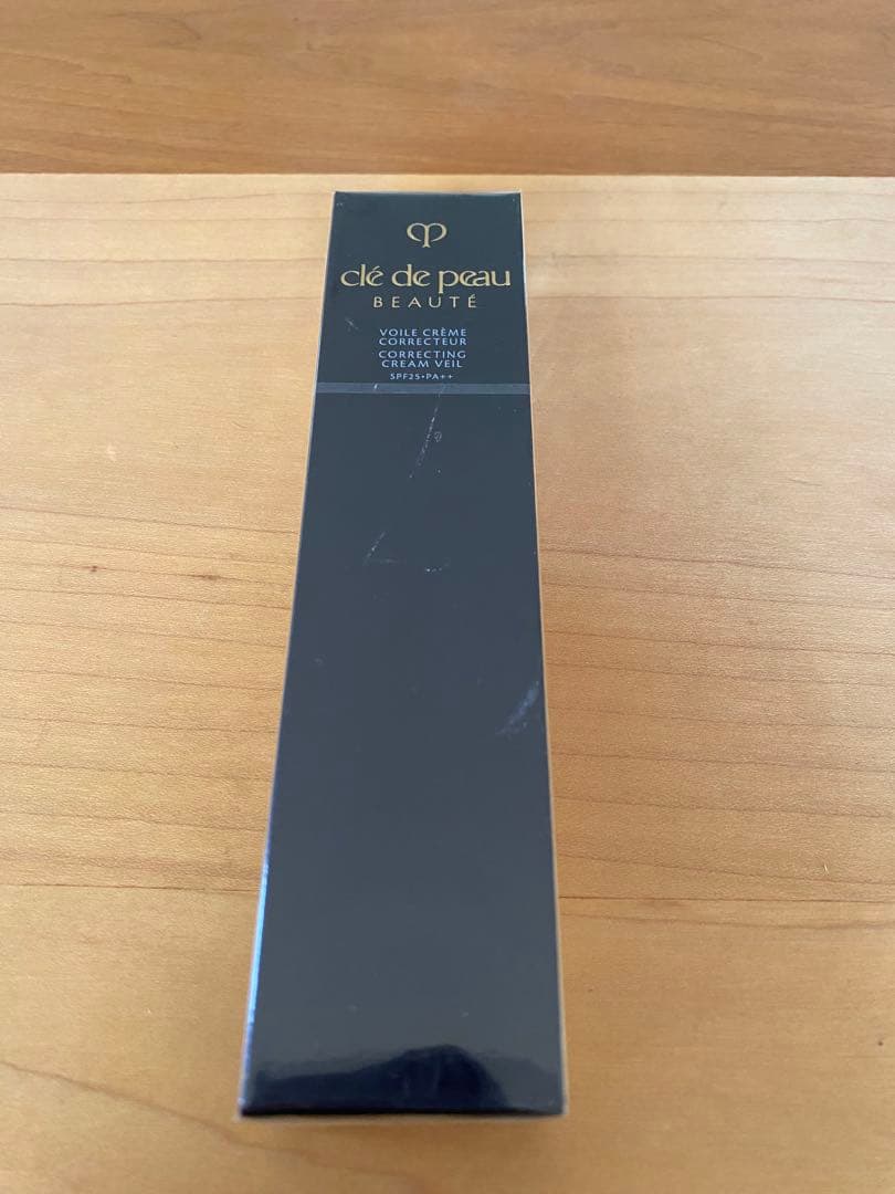 HAKU・cle de peau・NARS・CLARINSまとめ売り