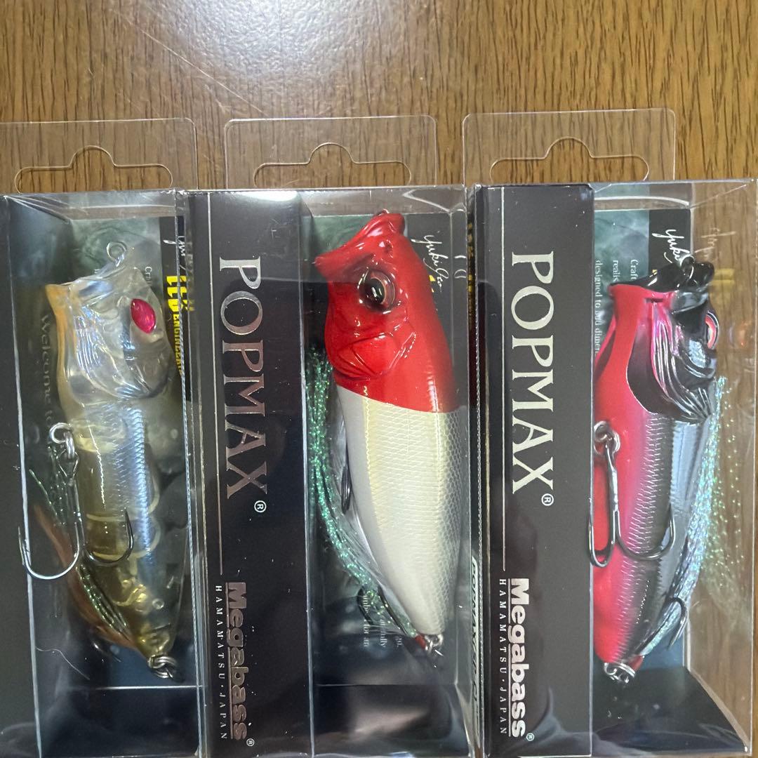 限定　メガバスMegabass POP MAX ルアー 3色セット