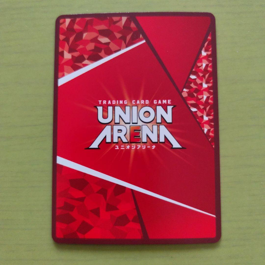 コードギアス　ユニオンアリーナ　zi-アポロ　SR★★　パラレル