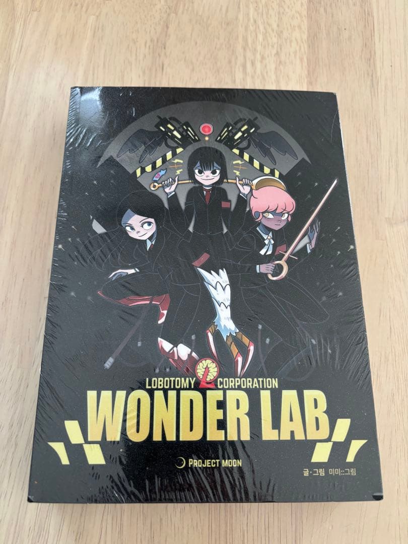 Wonder lab ワンダーラボ 韓国版