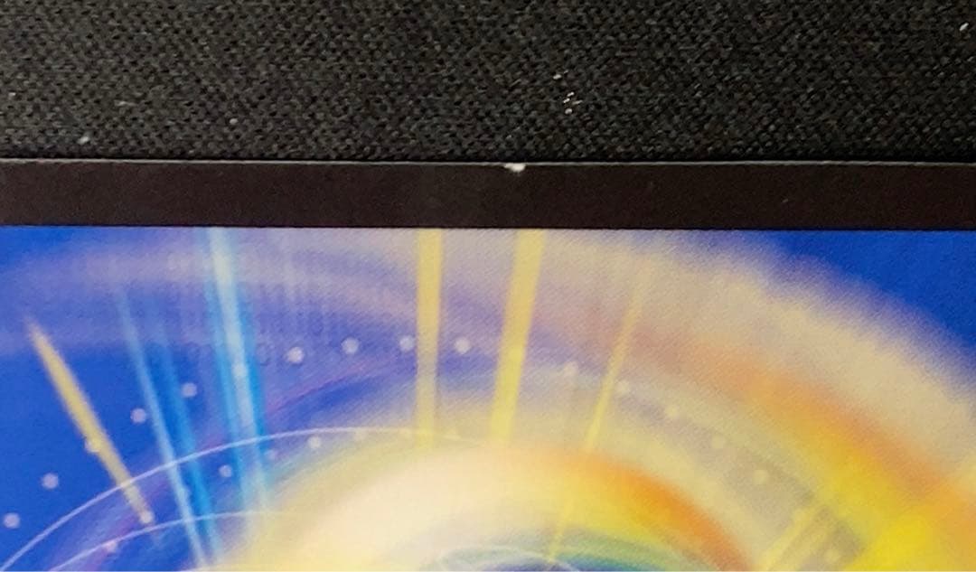 デュエマ 一王ニ命三眼槍 パラドヴィナシューラ 金トレジャー