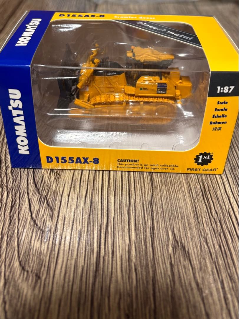 Komatsu D155AX-8 クローラードーザー 1/87