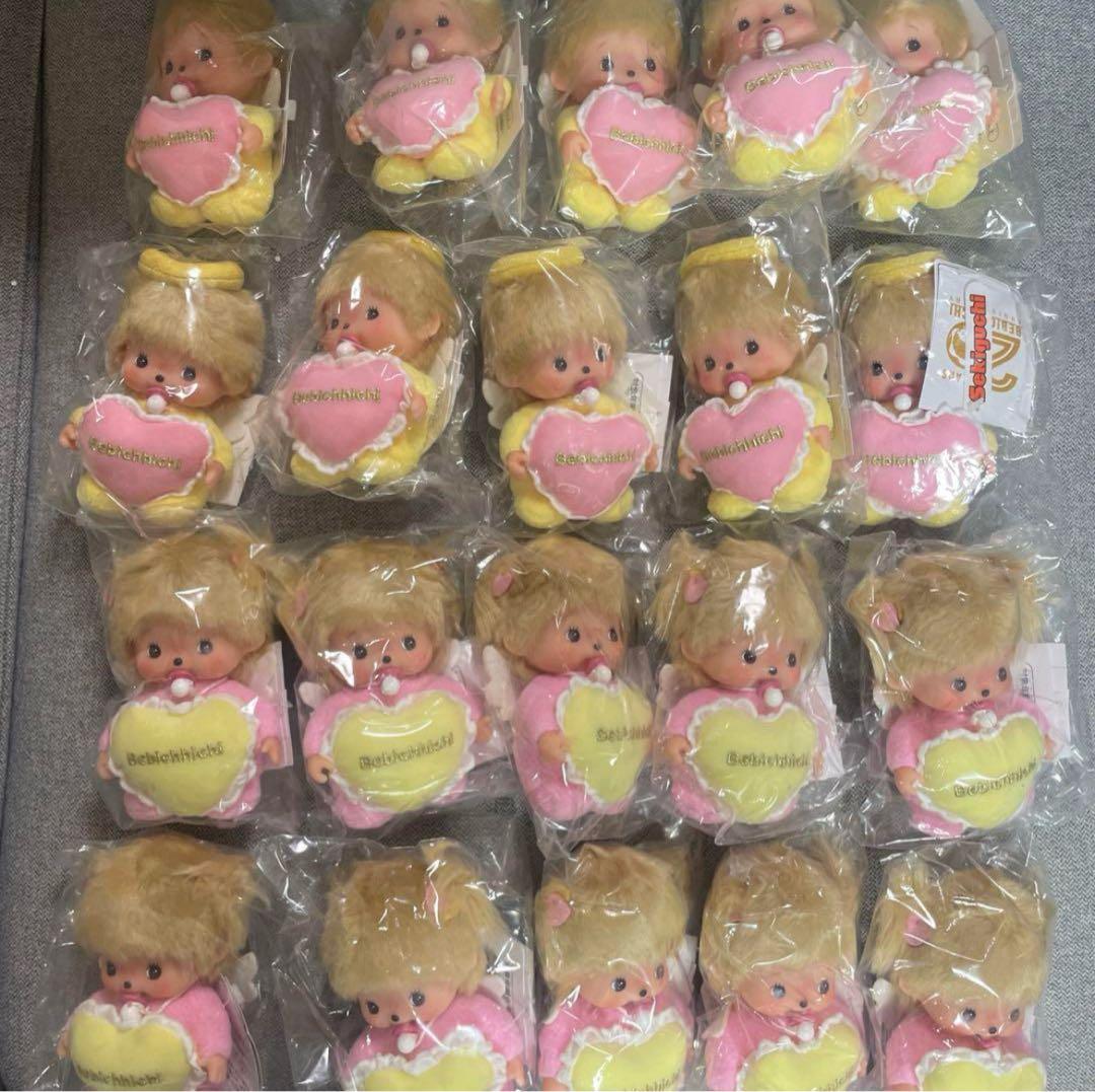 ラブハッピーエンジェル　モンチッチ　各7セット