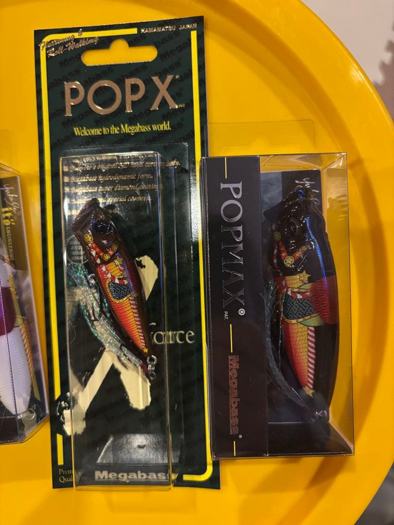 メガバス2026年福袋　バス福袋　ポップ X ポップMAX コンプリートセット