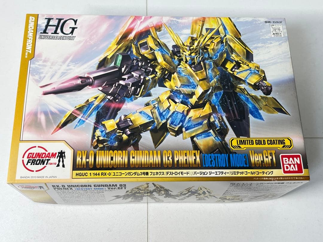 [未組立] HG ユニコーンガンダム3号機 フェネクス デストロイモード GFT