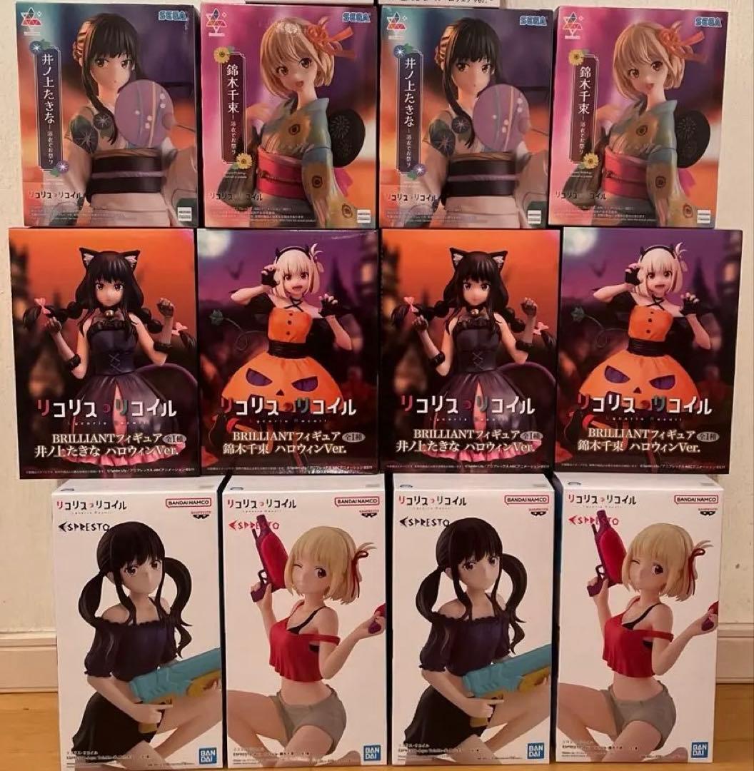 リコリス・リコイル フィギュア