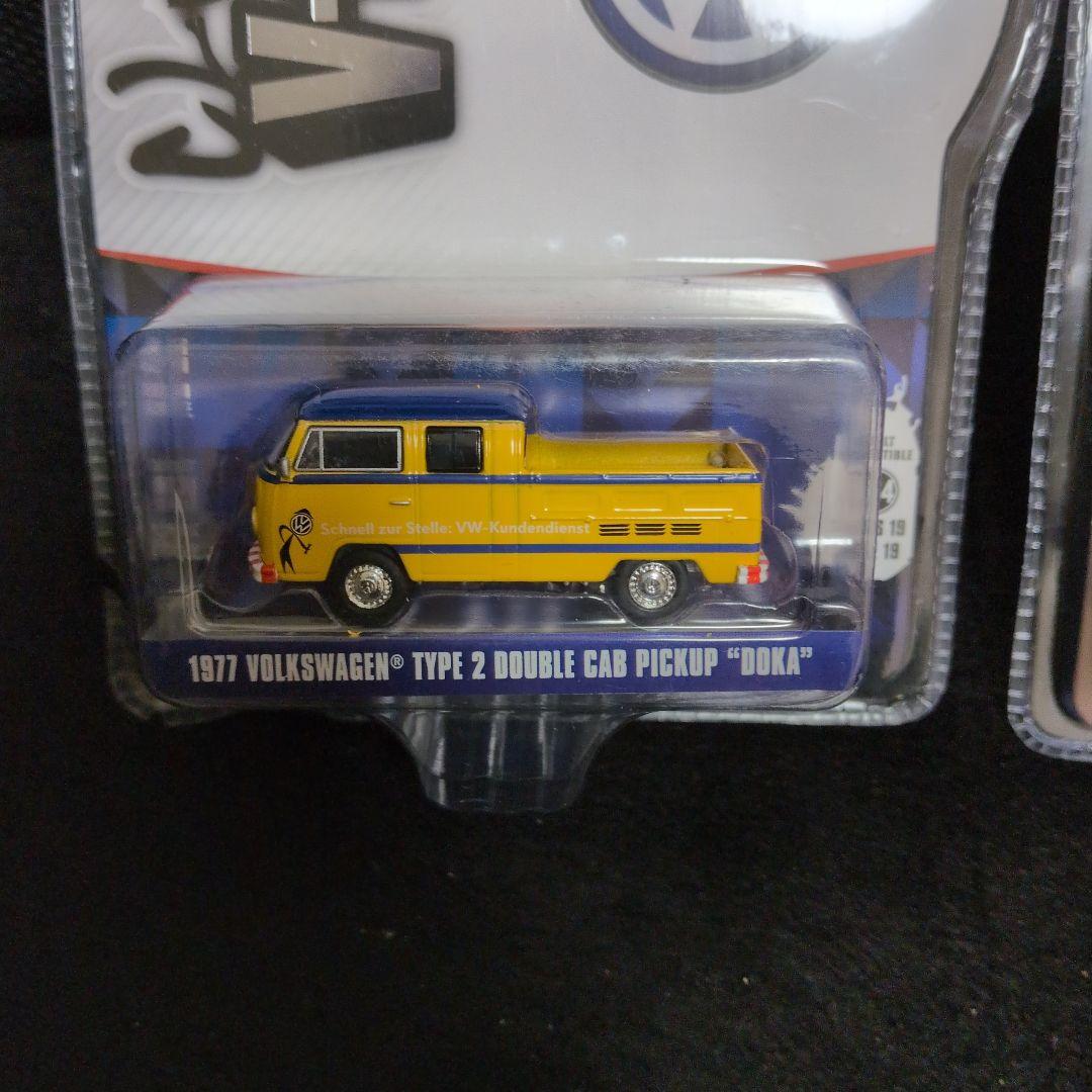 フォルクスワーゲン ミニカーセット 1977年 1968年