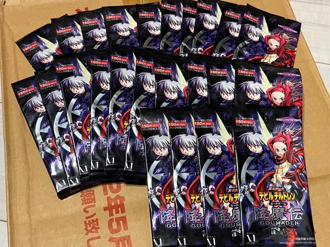 真・女神転生 デビルチルドレン 降魔伝 新品未開封 24パック カードゲーム