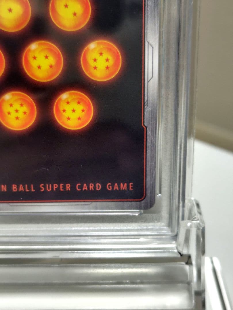 DBFW/ ベジットSCR★★スーパーパラレル/ PSA10/ 極美品