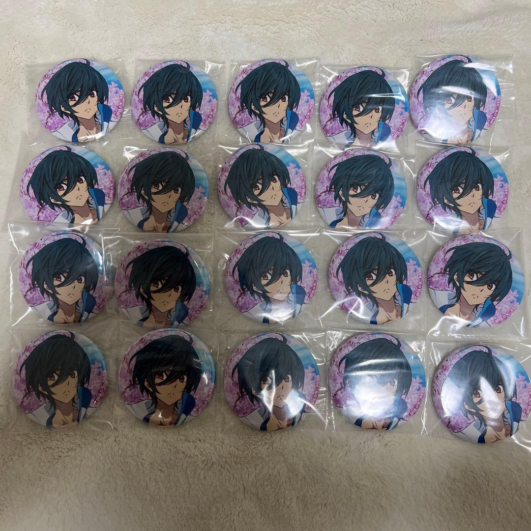 【初代缶バッジ】ハイ☆スピード！ 桐嶋郁弥　缶バッジ　20枚
