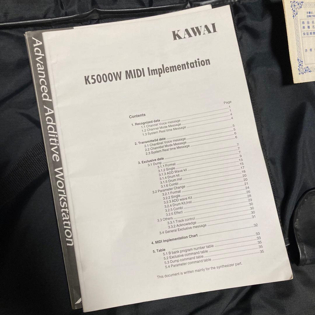 KAWAI K5000W シンセサイザー　音出し動作確認済み