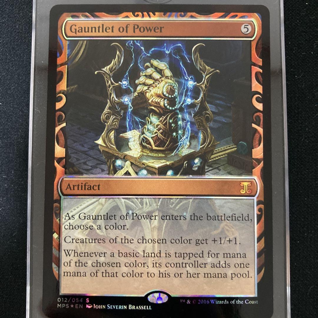 【Foil】《魔力の篭手/Gauntlet of Power》[MPS]