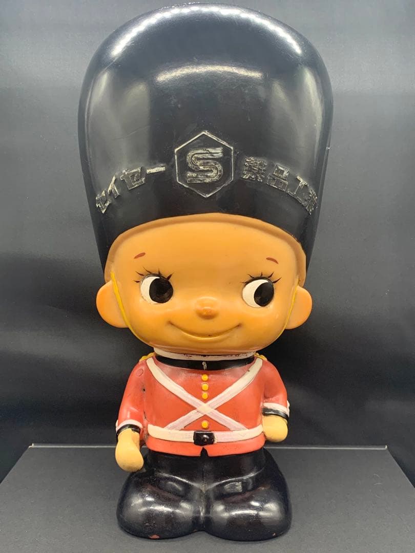 セイセー薬品工業　ソフビ　(大) 内藤ルネ　近衛兵