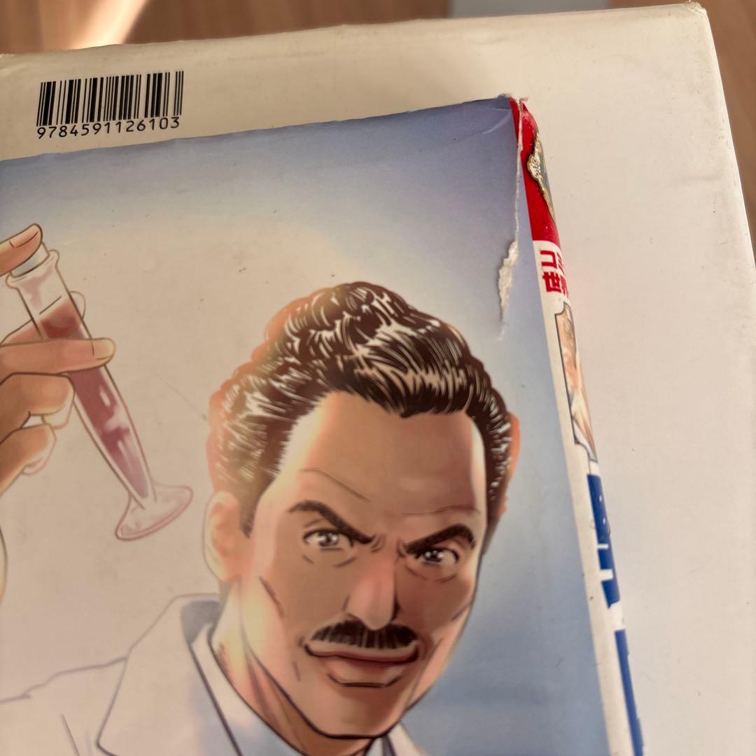 戦国人物伝 歴史漫画　28冊まとめ売り　日本の歴史　コミック版　ポプラ社　集英社