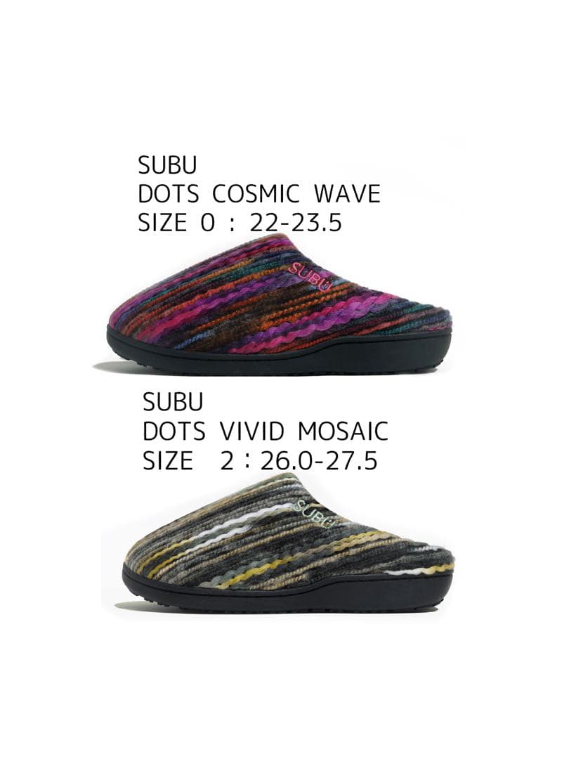 2足　SUBU VIVID MOSAIC 2 COSMIC WAVE 0