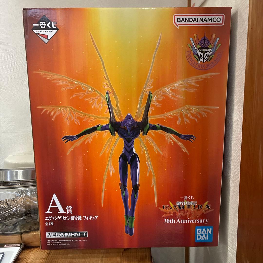 エヴァンゲリオン初号機 A賞フィギュア 30周年