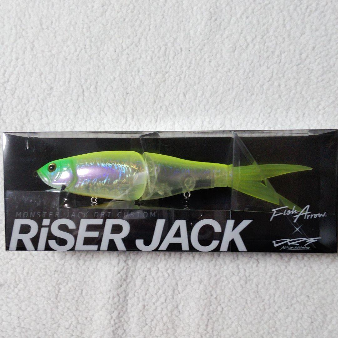 ライザージャック　レモネード