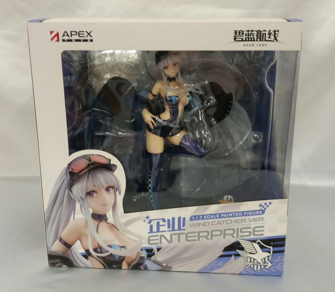 エンタープライズ ウィンド・キャッチャーVer. 「アズールレーン」 1/7