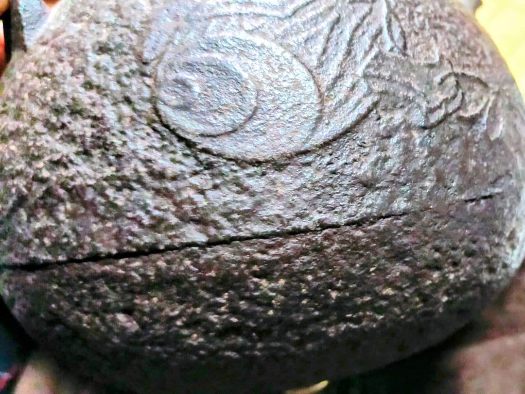 龍文堂　　鉄瓶