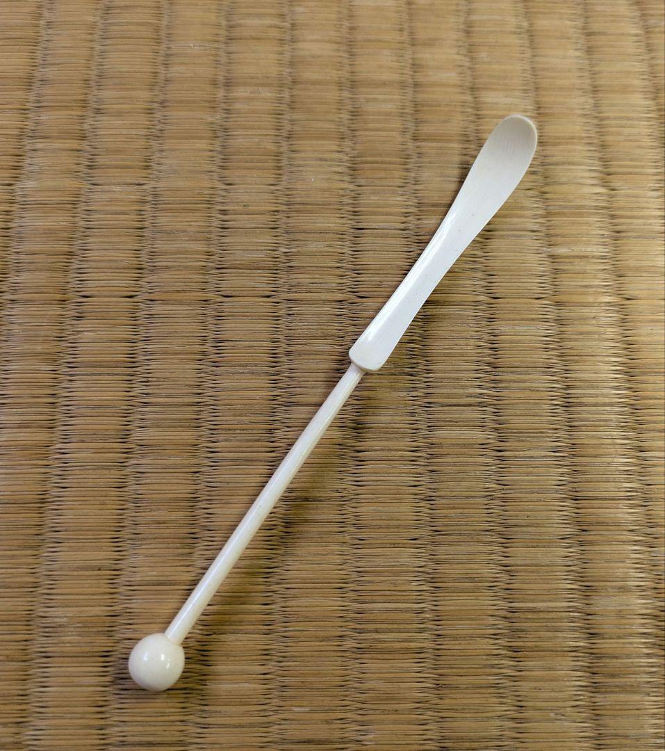 茶杓　茶箱　野点籠　御所籠　芋の子　茶道具　芋の子茶杓　芋茶杓　芋頭