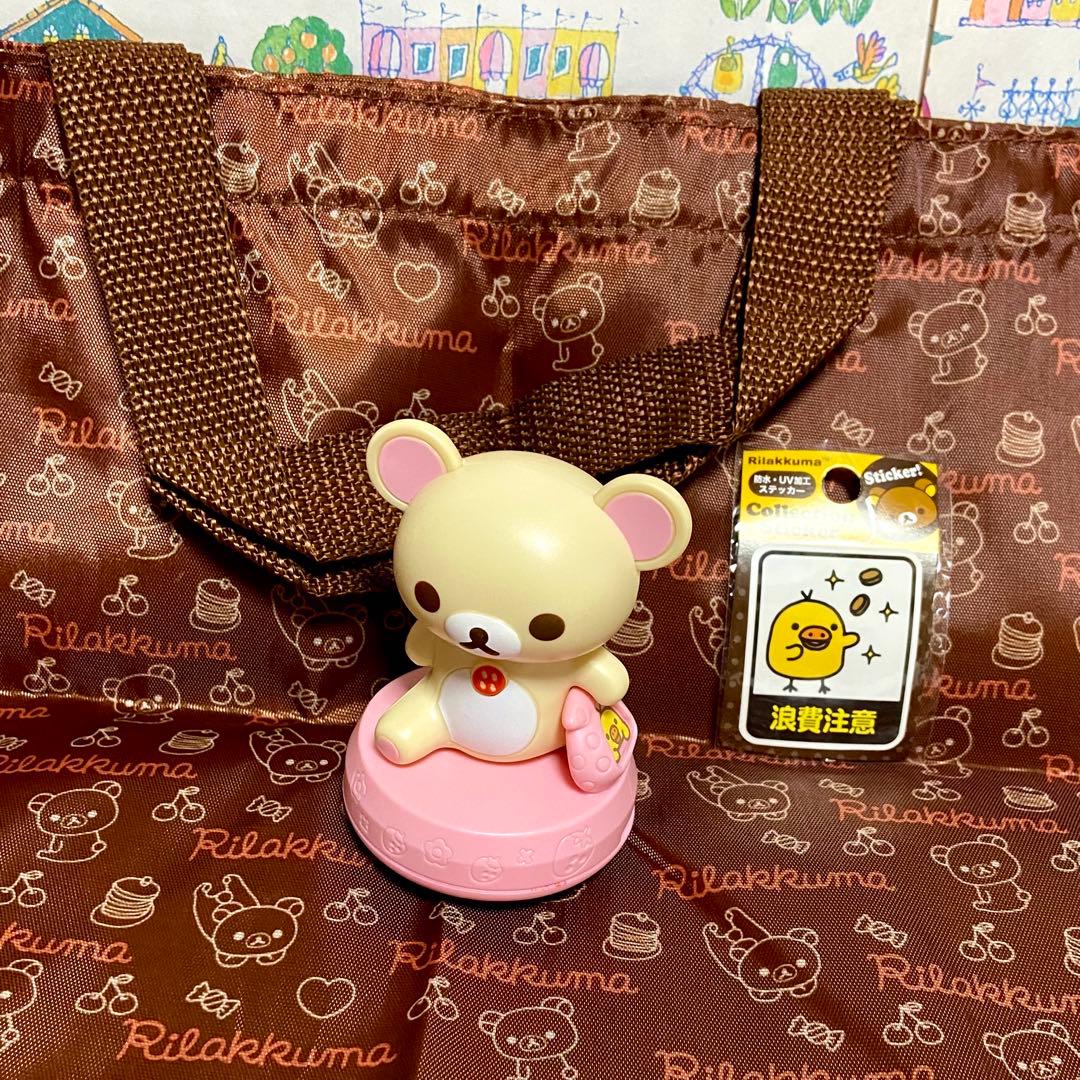 リラックマ まとめ売り マリンルックセーラーぬいぐるみXL ボンジュール食器他