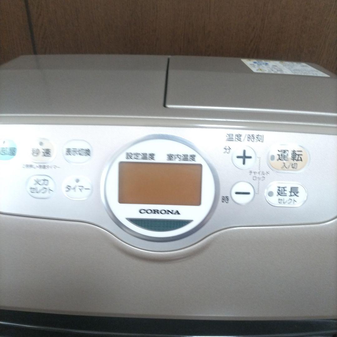 CORONA 石油ファンヒーター FH-G3619BY